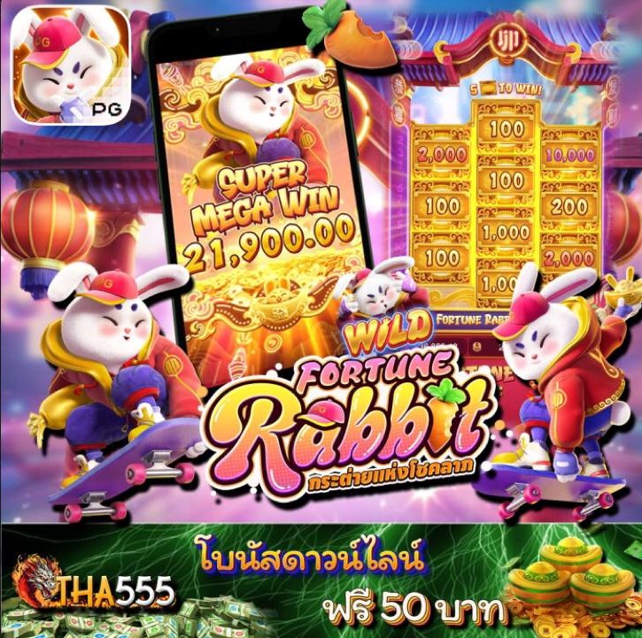 h25-com-เข้าสู่ระบบ