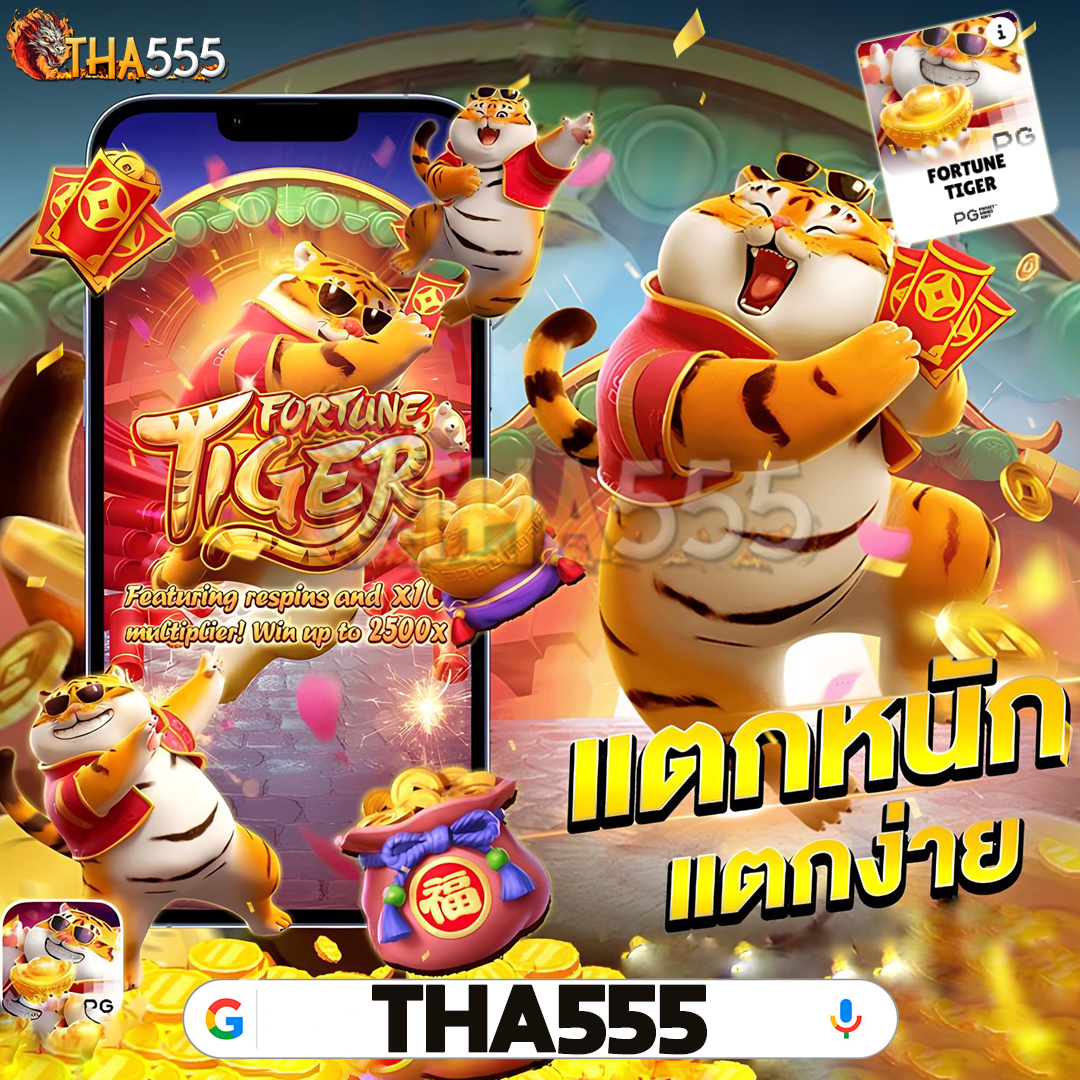 super-win-slot