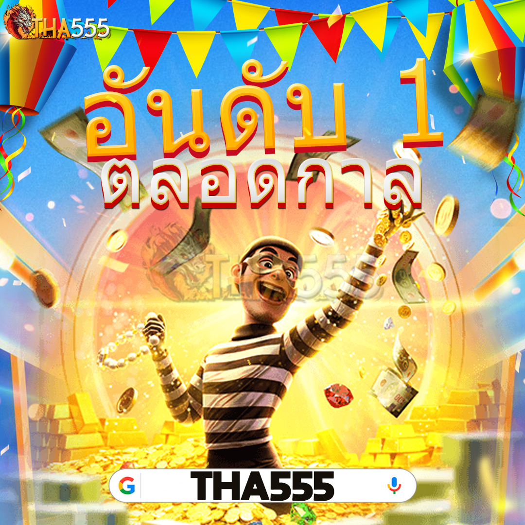 Khám Phá Thế Giới bom win - Trải Nghiệm Đẳng Cấp Trong Cuộc Chơi Casino Online