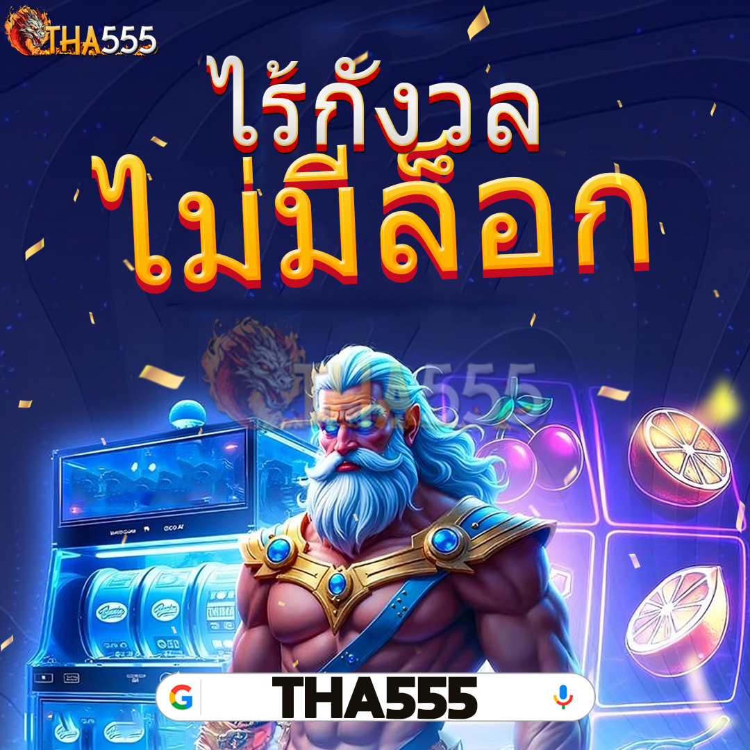 Bet168 Sale - Khám Phá Cơ Hội Cá Cược Đỉnh Cao