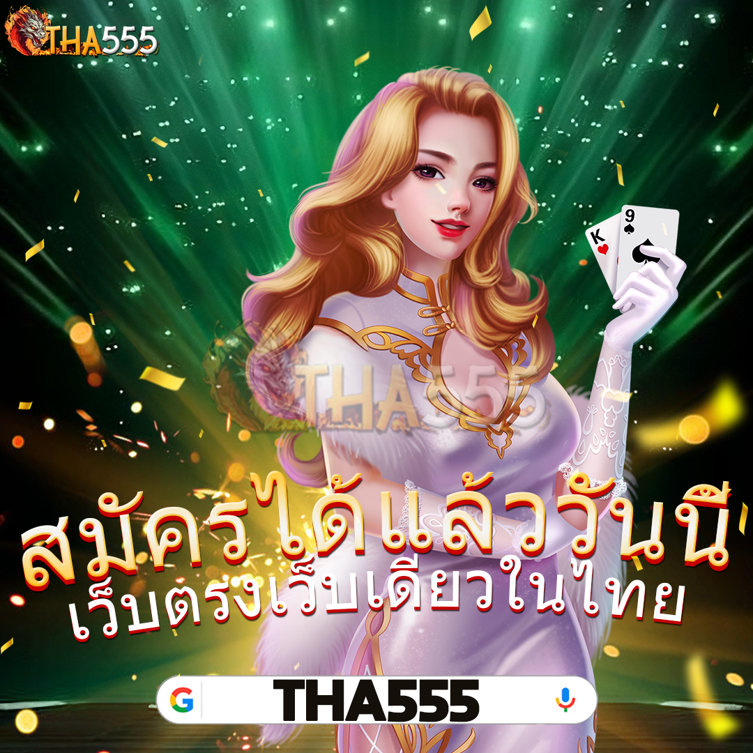 Giải Mã Sức Hút 7mcn - Góc Nhìn Chuyên Sâu và Phân Tích