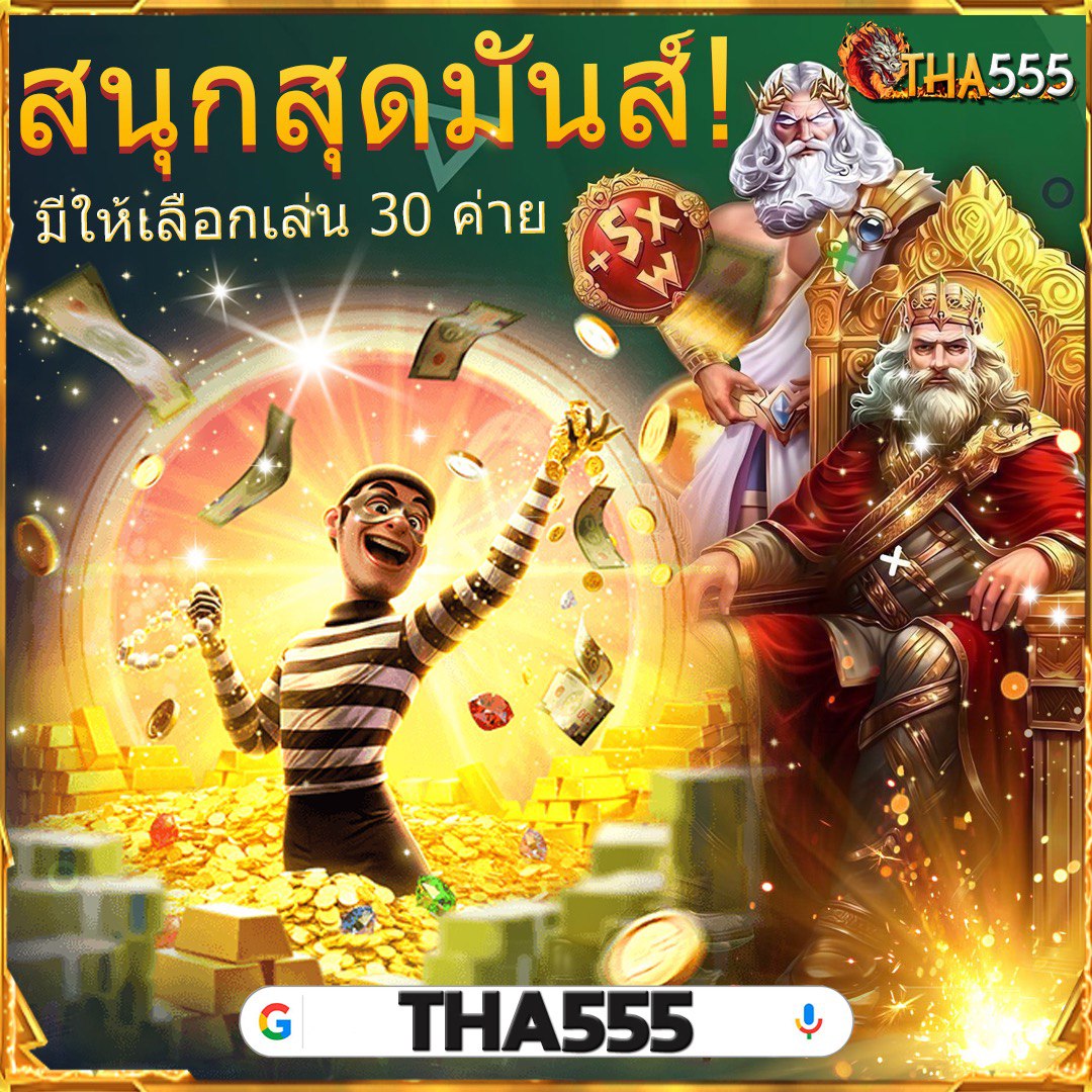 pglisa888-เข้าสู่ระบบ-ล่าสุด